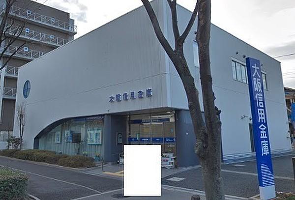 【周辺】大阪信用金庫尼崎支店まで249m、徒歩4分