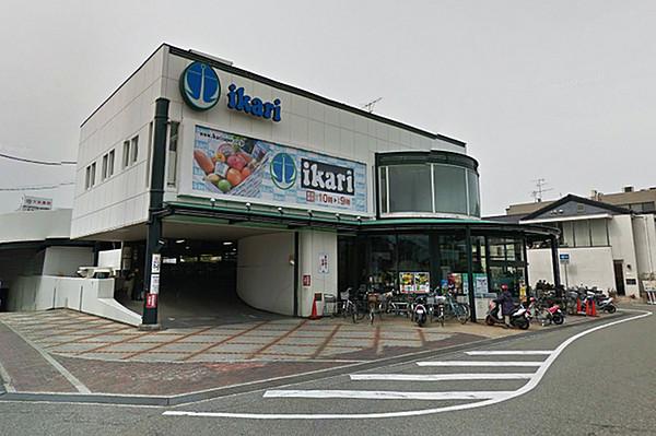 【周辺】いかりスーパーマーケット門戸店まで411m、徒歩6分