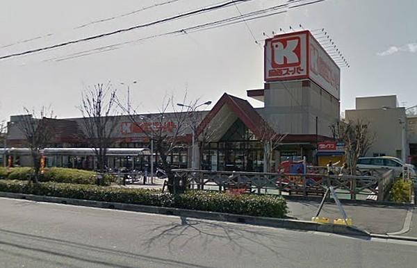 【周辺】関西スーパー大社店まで753m、徒歩10分