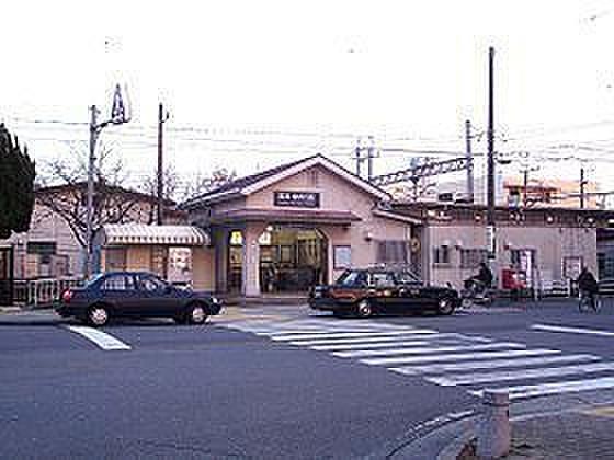 【周辺】新伊丹駅(阪急 伊丹線)まで1563m、バス18分