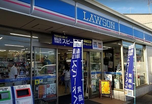 【周辺】ローソン宝塚インター店まで1199m、徒歩15分