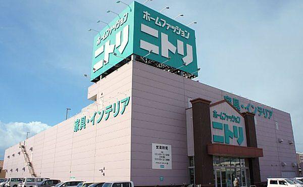 【周辺】ニトリ八王子店まで1499m