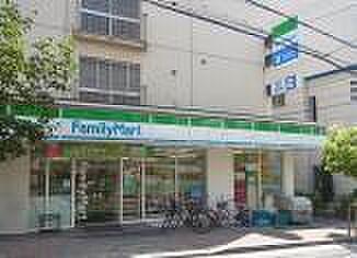 【周辺】ファミリーマート神戸花隈店まで457m