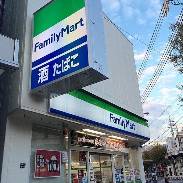 【周辺】ファミリーマート多聞通店まで396m