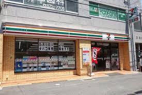 【周辺】セブンイレブン神戸水道筋6丁目店まで159m