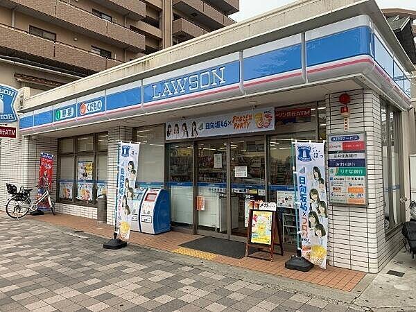 【周辺】ローソン神戸三川口町三丁目店まで126m
