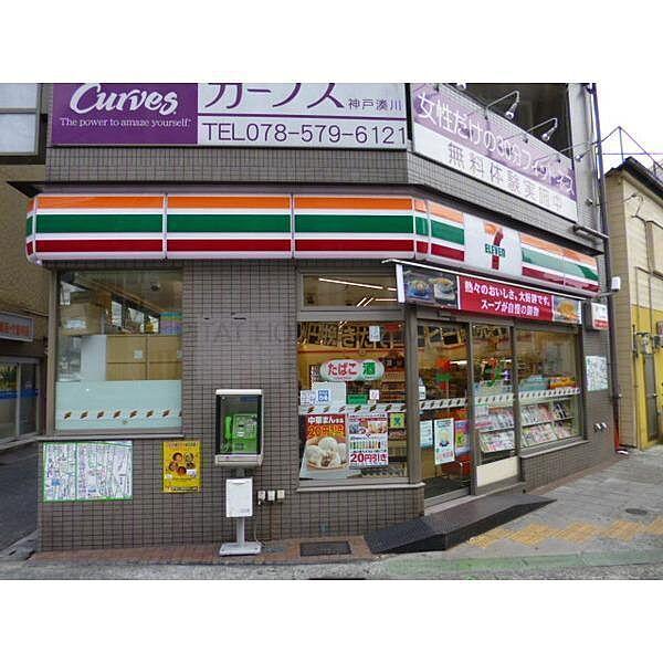 【周辺】セブンイレブン神戸東山町店まで10m