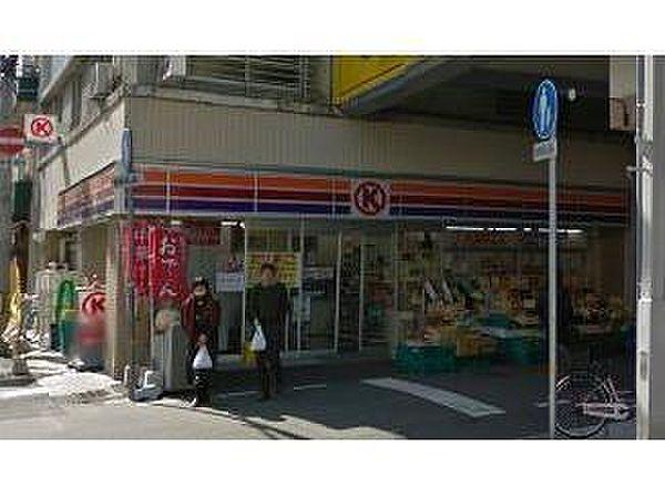【周辺】サークルK神戸日暮通店まで74m