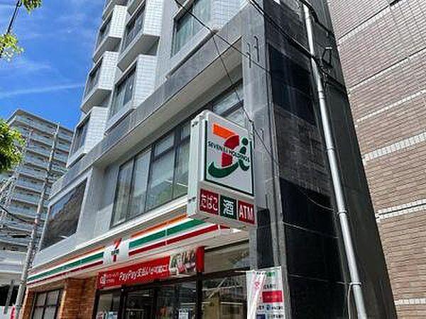 【周辺】セブンイレブン神戸相生町5丁目店まで110m