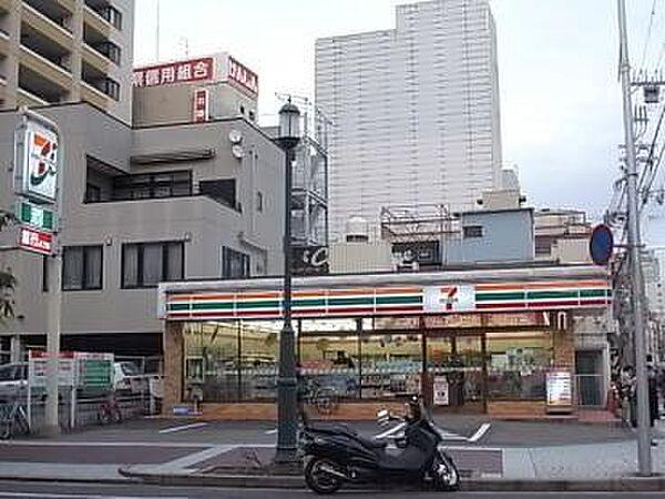 【周辺】セブンイレブン神戸栄町通3丁目店まで328m