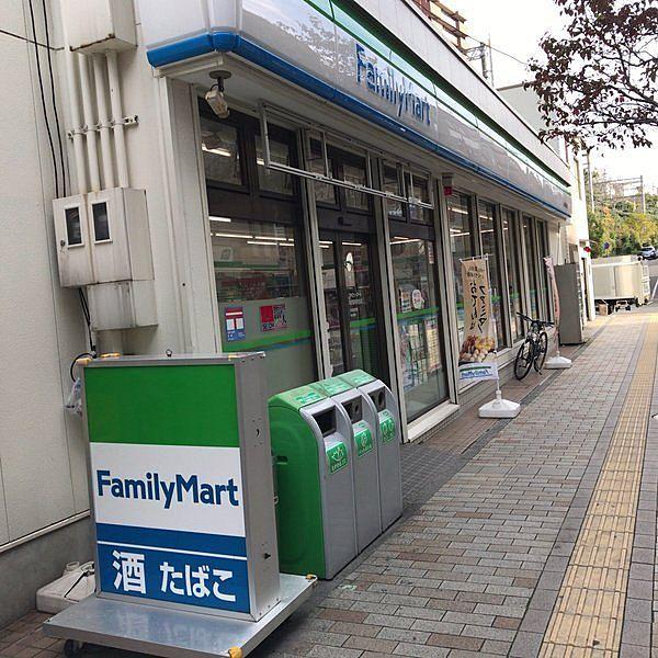 【周辺】ファミリーマート阪急御影駅前店まで371m