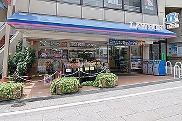 【周辺】ローソン神戸岡本坂店まで500m