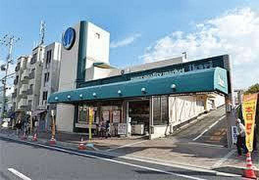 【周辺】いかりスーパーマーケット岡本店まで313m