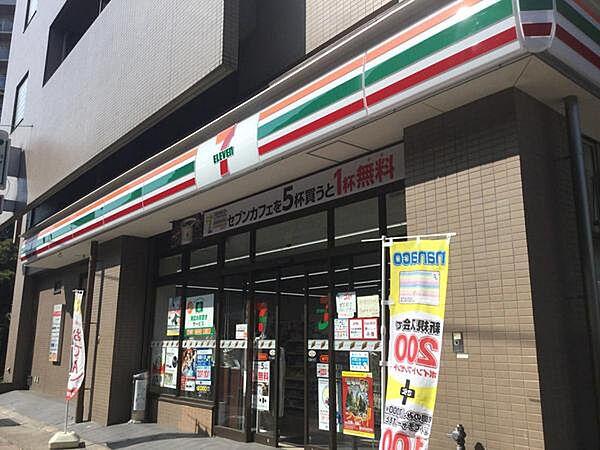 【周辺】セブンイレブン神戸三川口町1丁目店まで439m