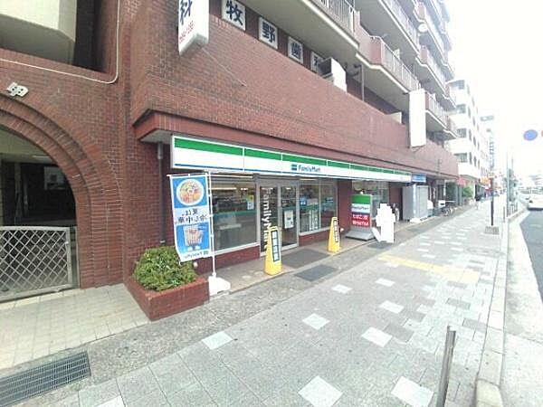 【周辺】ファミリーマート灘桜口店まで130m