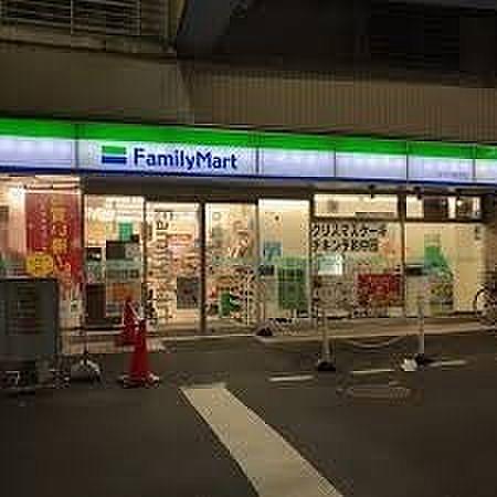【周辺】ファミリーマート神戸日暮通店まで73m