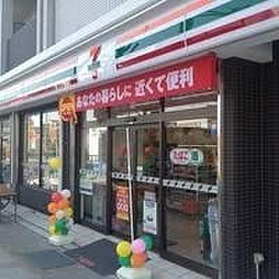 【周辺】セブンイレブン神戸赤鳥居前店まで427m