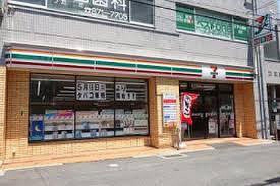 【周辺】セブンイレブン神戸水道筋6丁目店まで622m