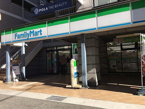 【周辺】ファミリーマートJR住吉駅東店まで380m