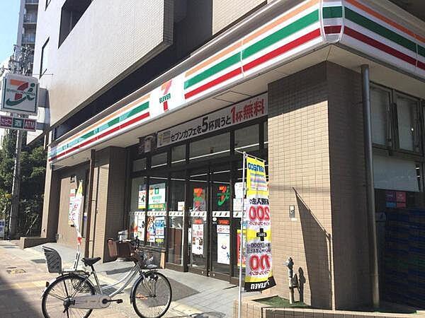 【周辺】セブンイレブン神戸浜崎通店まで90m