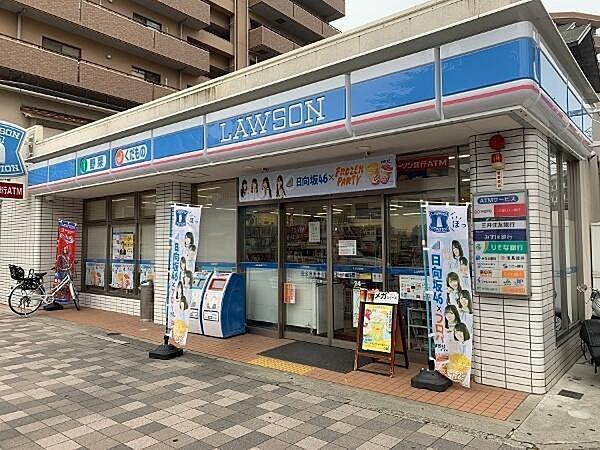 【周辺】ローソン神戸三川口町三丁目店まで77m