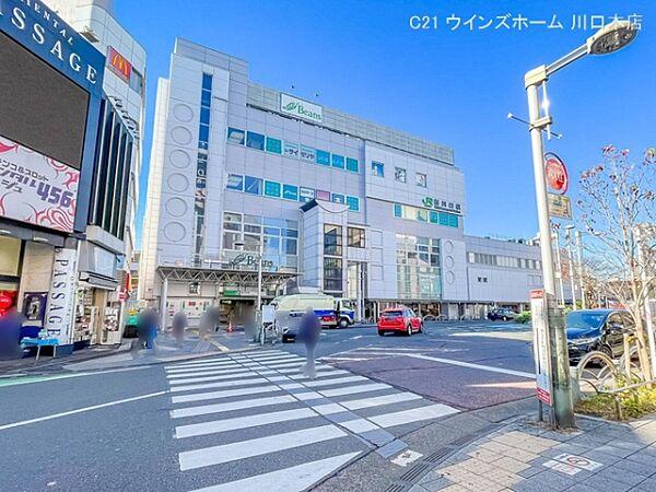 【周辺】京浜東北・根岸線「西川口」駅まで1600m