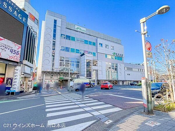 【周辺】京浜東北・根岸線「西川口」駅まで960m