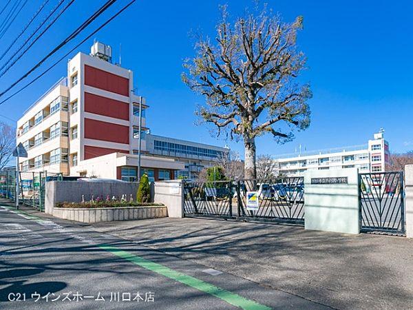 【周辺】川口市立戸塚小学校まで300m