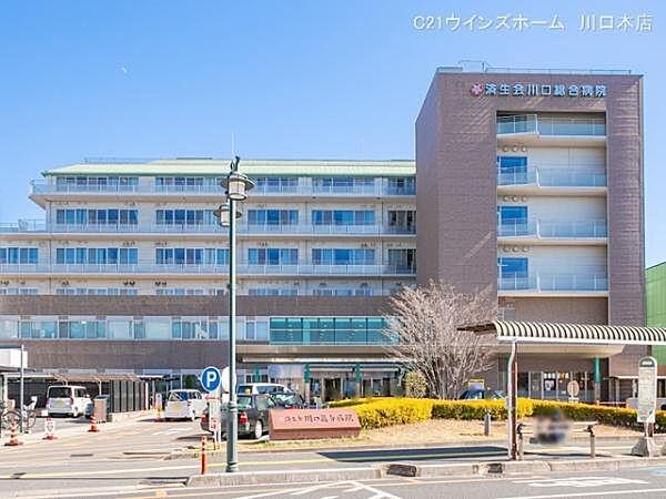 【周辺】川口総合病院まで1360m