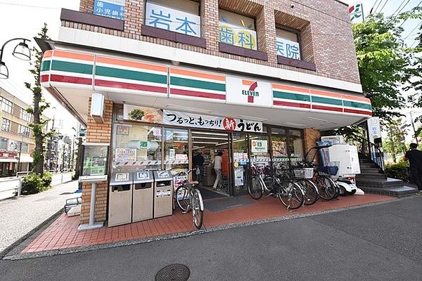 【周辺】セブンイレブン　世田谷日体大店まで503m