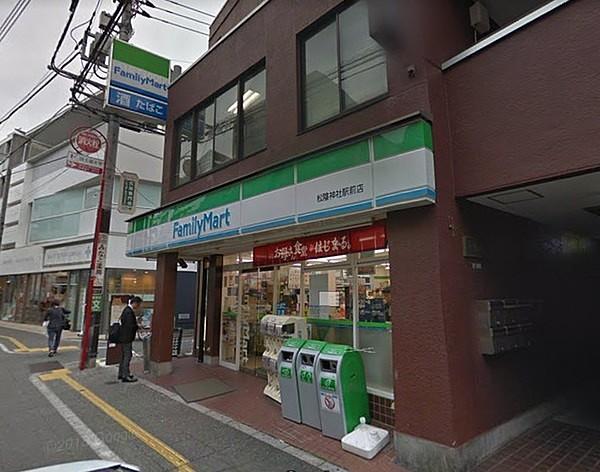 【周辺】ファミリーマート松陰神社駅前店まで416m