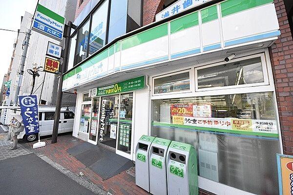 【周辺】ファミリーマート桜新町一丁目店まで721m