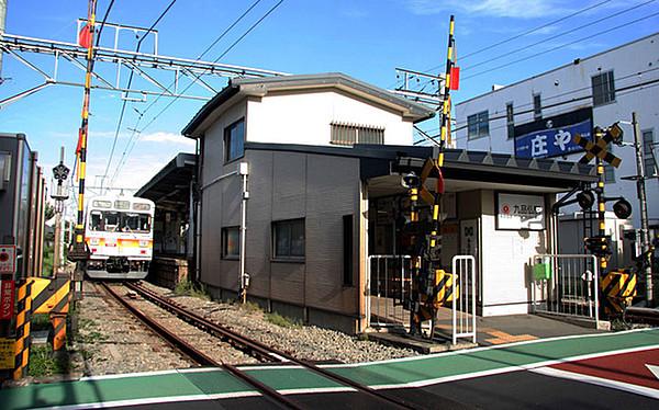 【周辺】九品仏駅(東急 大井町線)まで1440m
