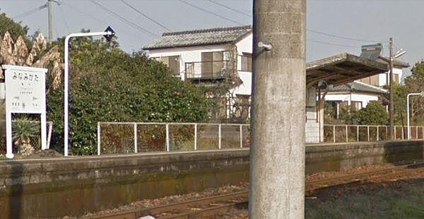 【周辺】南方駅(JR 日南線)まで1459m