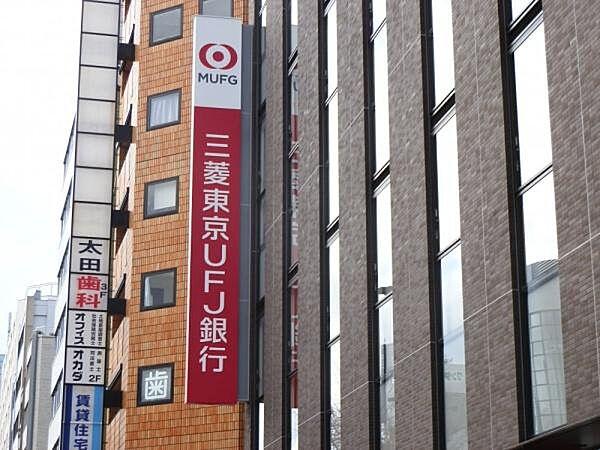 【周辺】三菱UFJ銀行上本町支店まで871m