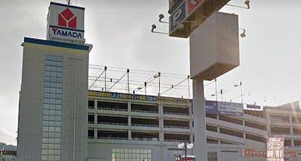 【周辺】ヤマダ電機家電住まいる館YAMADA幕張本店まで1861m