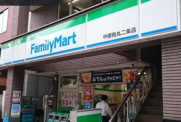 【周辺】ファミリーマート中徳烏丸二条店まで248m