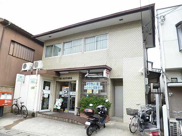 【周辺】京都山科音羽郵便局まで579m