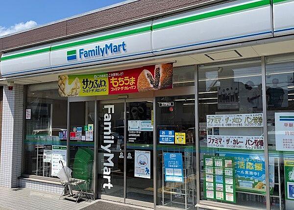 【周辺】ファミリーマート山科西野山店まで402m