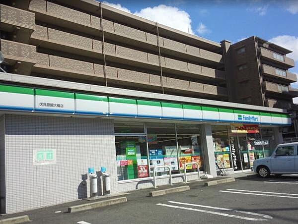 【周辺】ファミリーマート伏見醍醐大構店まで134m