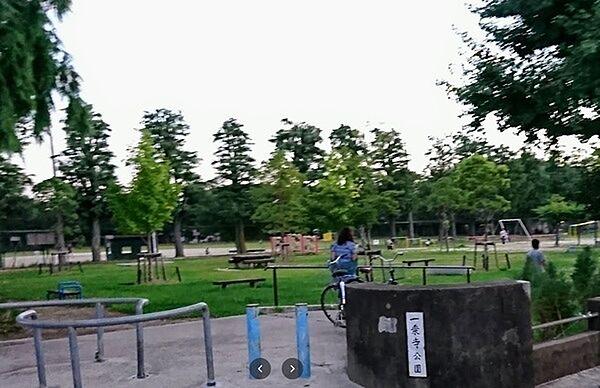 【周辺】一乗寺公園まで951m
