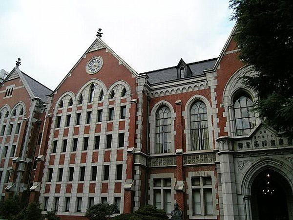 【周辺】私立慶應義塾大学薬学部まで957m、大学まで約徒歩12分