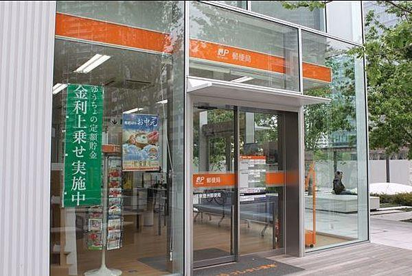 【周辺】江東豊洲郵便局まで859m、郵便局まで約徒歩8分！