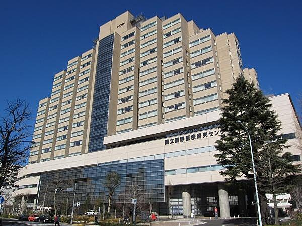 【周辺】独立行政法人国立国際医療研究センター病院まで958m