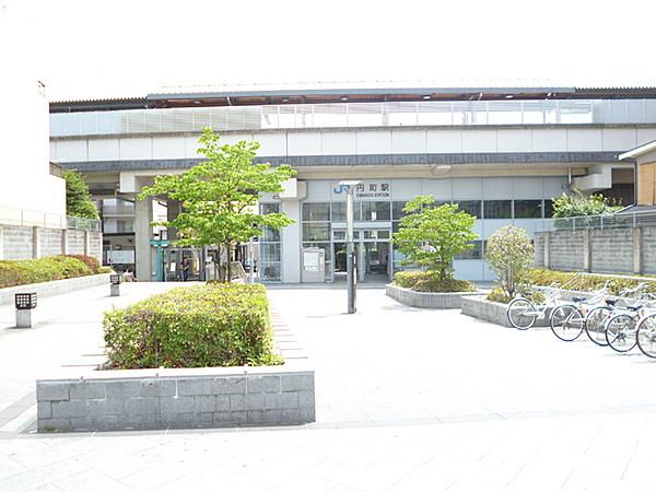 【周辺】円町駅(JR 山陰本線)まで326m、京都駅まで9分です。通勤通学はもちろんお出掛けにも便利ですね。徒歩約4分で円町駅につきます。