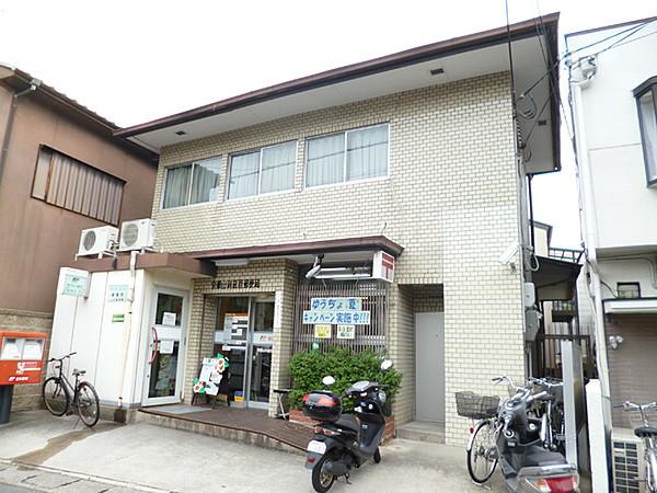 【周辺】京都山科音羽郵便局まで456m、落ち着きのある住宅地にある郵便局。徒歩約6分です。