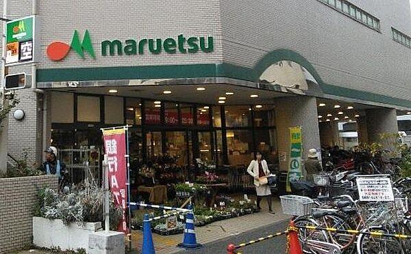 【周辺】マルエツ大倉山店まで433m