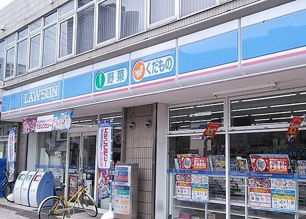 【周辺】ローソン上丸子山王町店まで543m