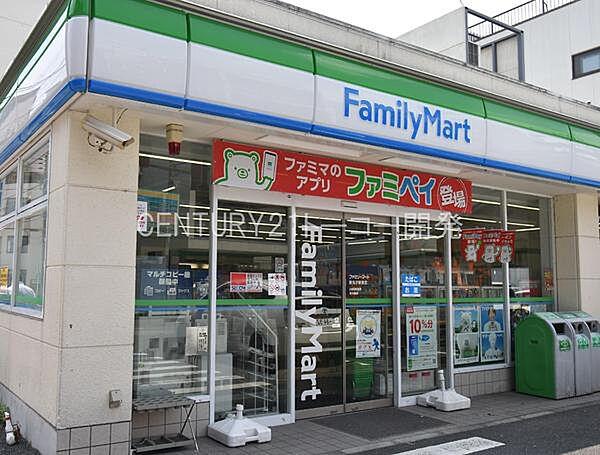 【周辺】ファミリーマート新丸子駅東店まで149m