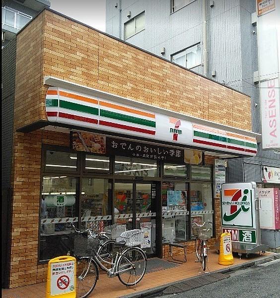 【周辺】セブンイレブン川崎新丸子駅前店まで334m